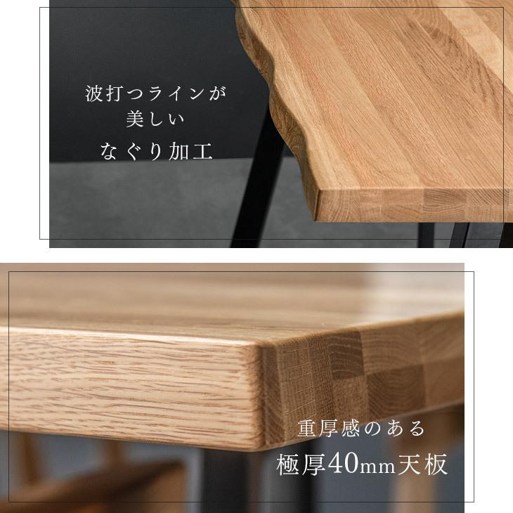 No5 木曽　本山漆器　ダイニングテーブル　6人用　業務用　低め　テーブルのみ No5 木曽 本山漆器 ダイニングテーブル 6人用 業務用 低め テーブルのみ