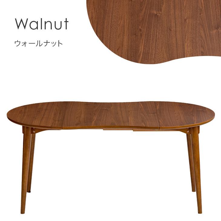 タンスのゲン ダイニングテーブル 2人用 伸縮 4人用 単品 丸 90 160 6