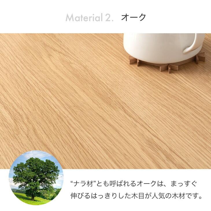 タンスのゲン ダイニングテーブル 2人用 4人 6人 伸縮 丸 欧風