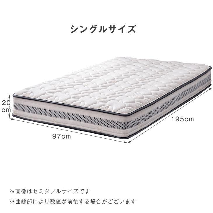 21日P14%〜 ベッド マットレス付き シングルベッド すのこベッド 