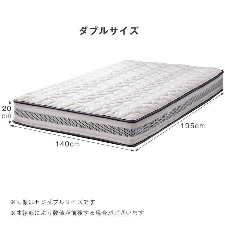 タンスのゲン 1日P13%〜 ベッド マットレス付き ダブルベッド タンスのゲン 1日P13%〜 ベッド マットレス付き ダブルベッド