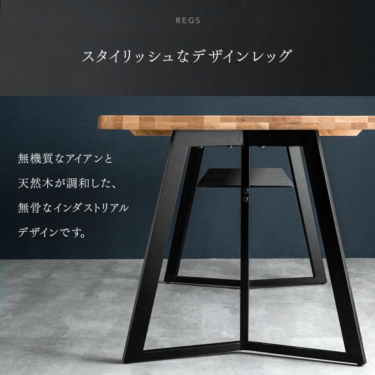 地域限定送料無料　超美品3点ダイニングセット　高級マンション展示品　未使用 タンスのゲン ダイニング 7点セット 6人用 おしゃれ ダイニング