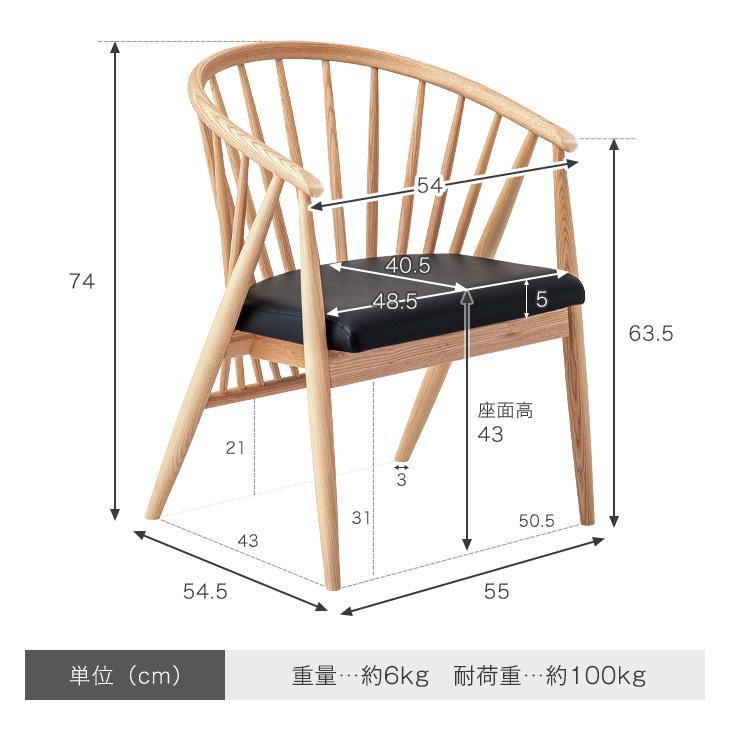 ダイニングテーブルセット 6人 7点セット おしゃれ 天然木 200 × 83 棚付き ダイニング 6人用 ダイニングテーブル チェア 長方形 木製 北欧 超大型商品｜tansu｜19