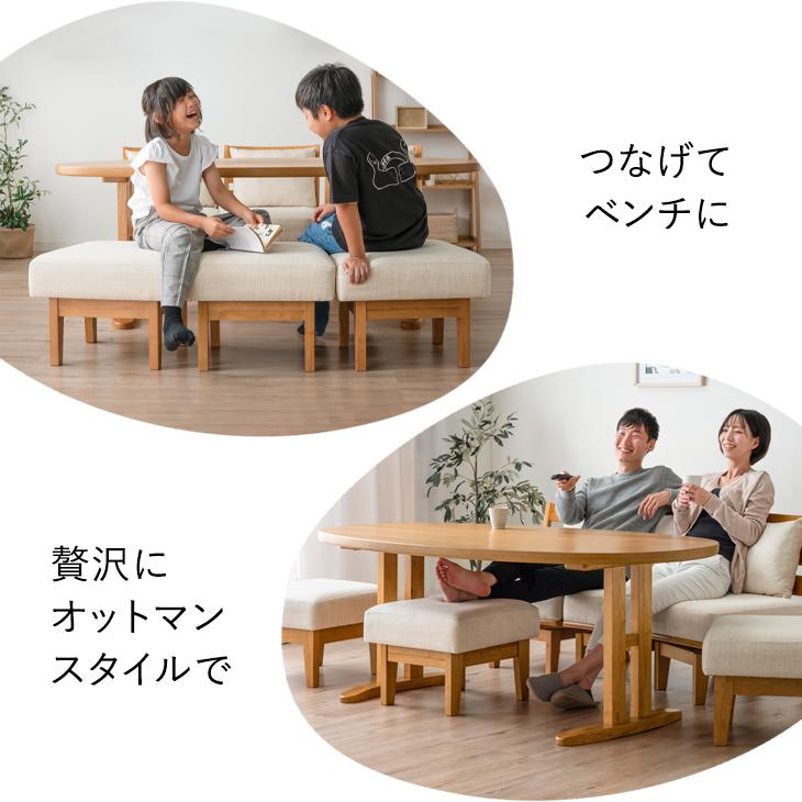 タンスのゲン ダイニングテーブルセット 6人 7点 セット タンスのゲン ダイニングテーブルセット 6人 7点 セット