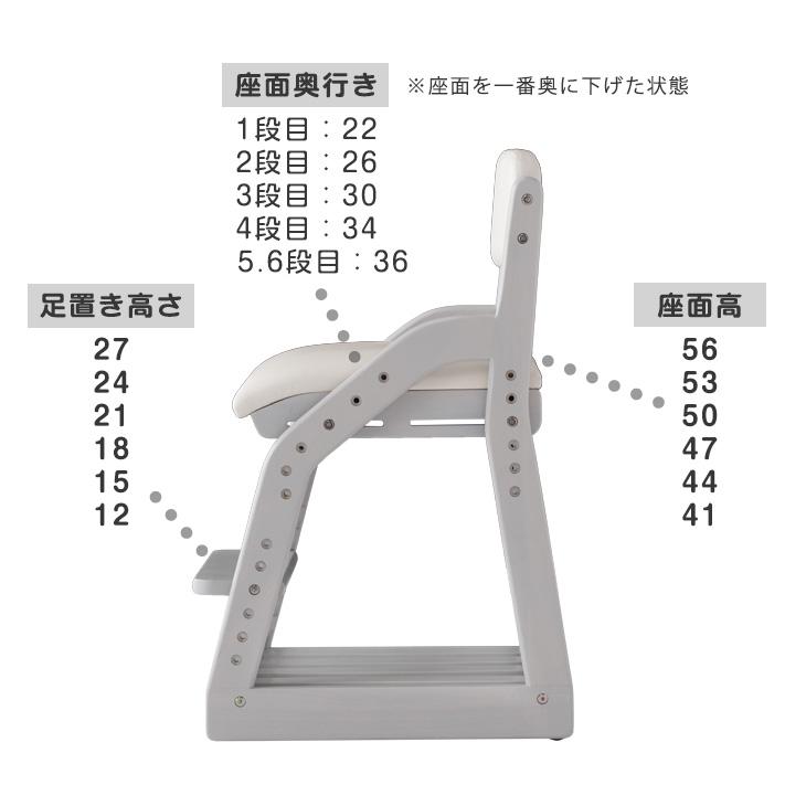 学習椅子 子供用 おしゃれ 勉強椅子 木製 学習チェア キャスター付 ハイチェア 座面スライド 高さ調節 コンパクト キッズ チェア 新入学｜tansu｜21