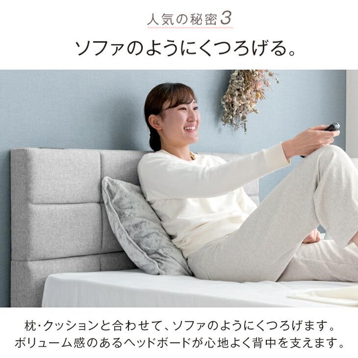 タンスのゲン ベッドフレーム シングル 収納ベッド 引き出し付き タンスのゲン ベッドフレーム シングル 収納ベッド 引き出し付き