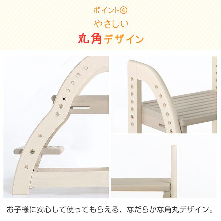 踏み台 子供 洗面台 おしゃれ ワイド 高さ調節 4段階 広め 天然木 ステップ台 階段 ステップ 足台 ふみ台 踏台 子ども 木製 北欧 洗面所｜tansu｜16