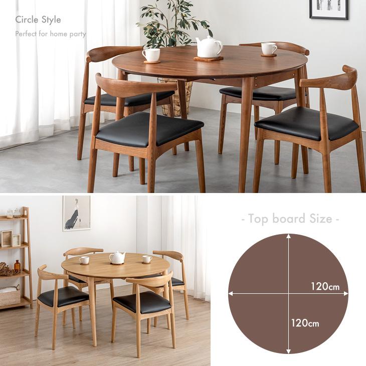 タンスのゲン ダイニングテーブルセット 伸長式 2人 幅120 3点セット 2