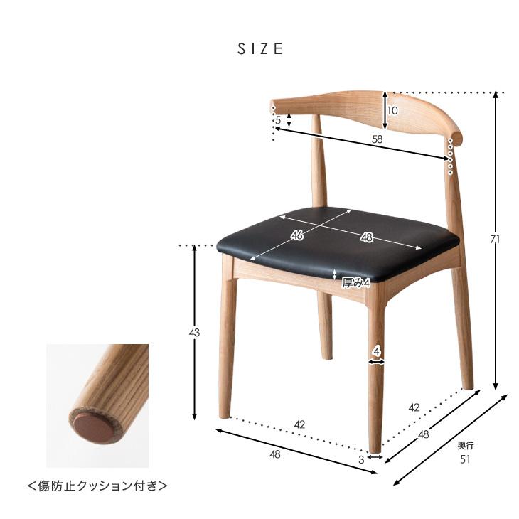 タンスのゲン ダイニングテーブルセット 4人 伸長式 ダイニング タンスのゲン ダイニングテーブルセット 4人 伸長式 ダイニング