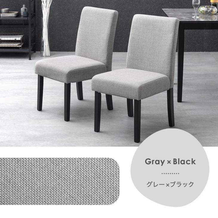 タンスのゲン 22日+5% ダイニングチェア 4脚セット おしゃれ 北欧 木製