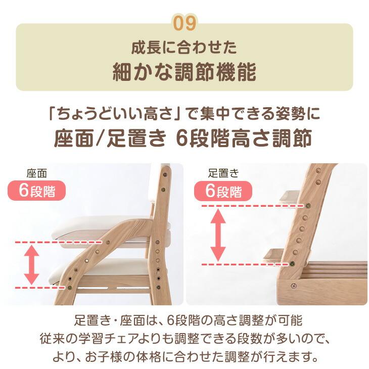 学習机 ledライト 椅子セット タンスのゲン 学習机 5点 セット 椅子 シンプル 学習デスク 天然木