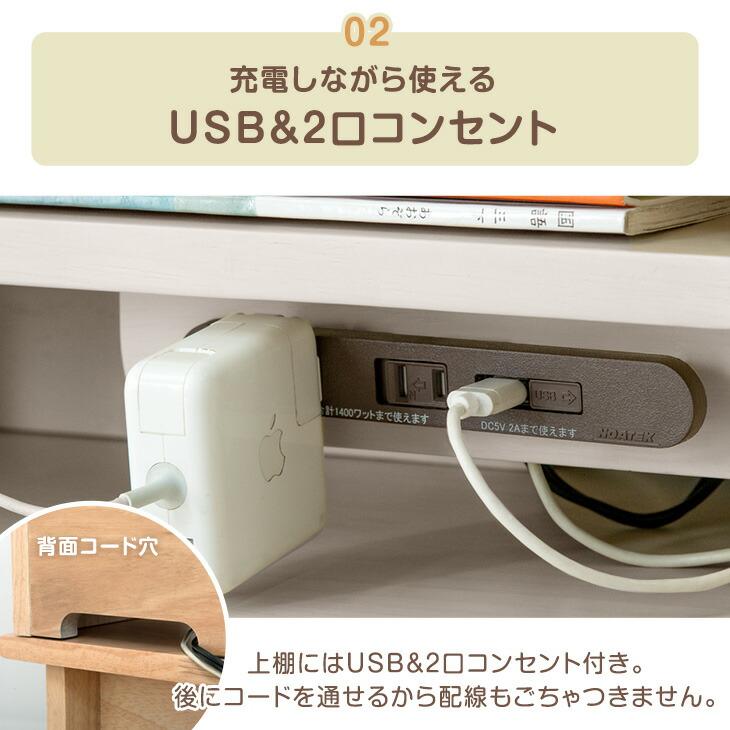 タンスのゲン 5日+5% 学習机 5点 セット 椅子 シンプル 学習デスク