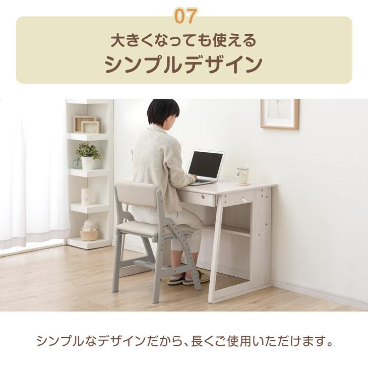 タンスのゲン 4日LYP17%〜 学習机 4点セット 幅100cm シンプル タンスのゲン 4日LYP17%〜 学習机 4点セット 幅100cm シンプル