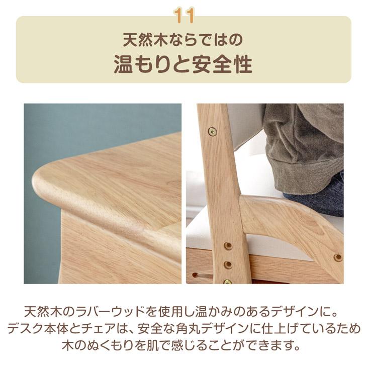 タンスのゲン 4日LYP17%〜 学習机 4点セット 幅100cm シンプル タンスのゲン 4日LYP17%〜 学習机 4点セット 幅100cm シンプル