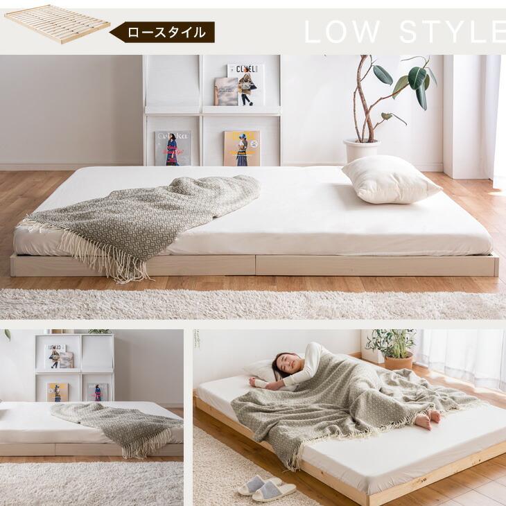 タンスのゲン ベッド マットレス付き シングル おしゃれ 木製 シングル