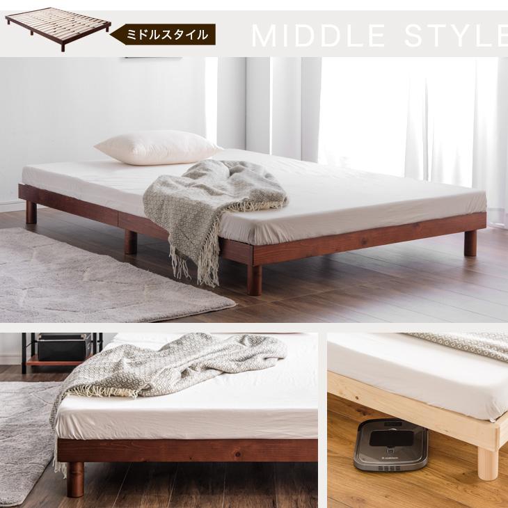 タンスのゲン ベッド マットレス付き シングル おしゃれ 木製 シングル