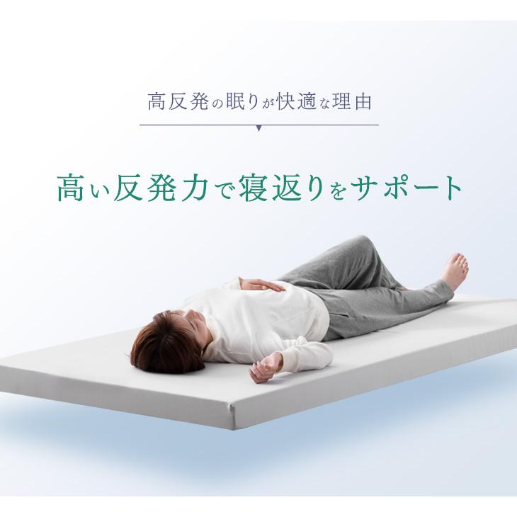 タンスのゲン ベッド マットレス付き セミダブル おしゃれ 木製