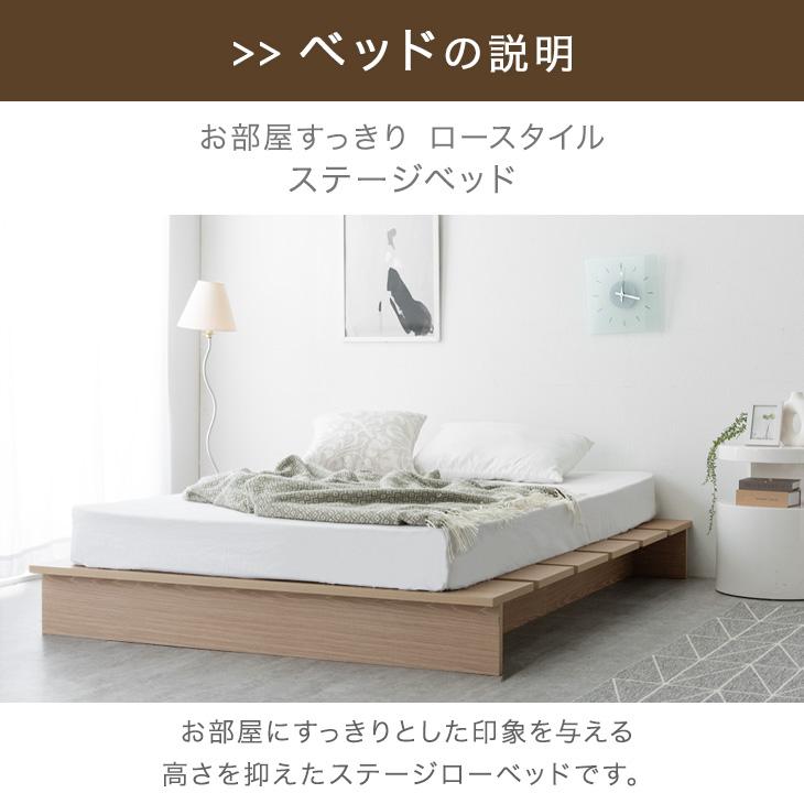 タンスのゲン ベッド マットレス付き シングル おしゃれ 北欧 タンスのゲン ベッド マットレス付き シングル おしゃれ 北欧