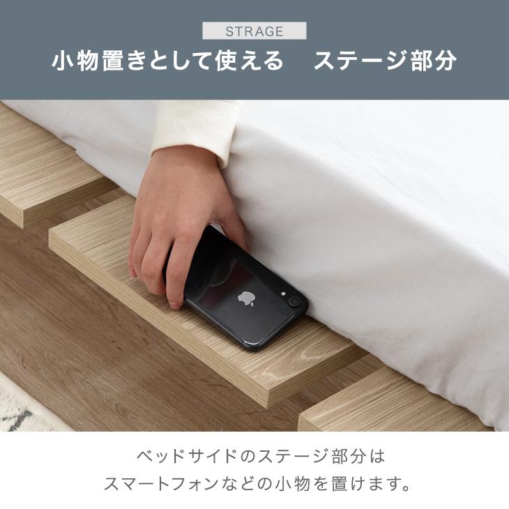 タンスのゲン ベッド マットレス付き シングル おしゃれ 北欧 タンスのゲン ベッド マットレス付き シングル おしゃれ 北欧
