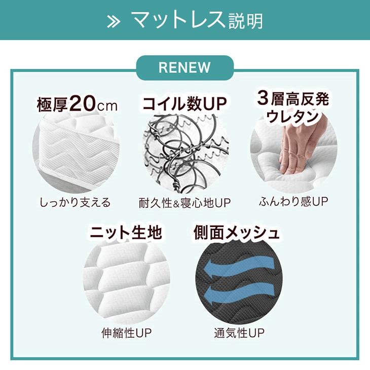 タンスのゲン ベッド ダブル マットレスセット おしゃれ ベッド