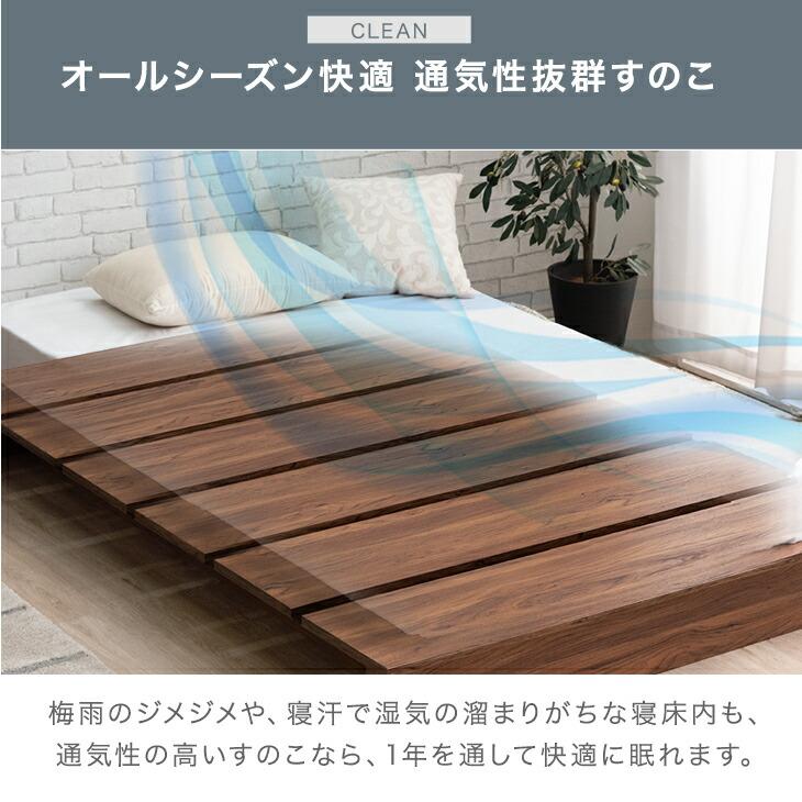 タンスのゲン ベッド ダブル マットレスセット おしゃれ ベッド