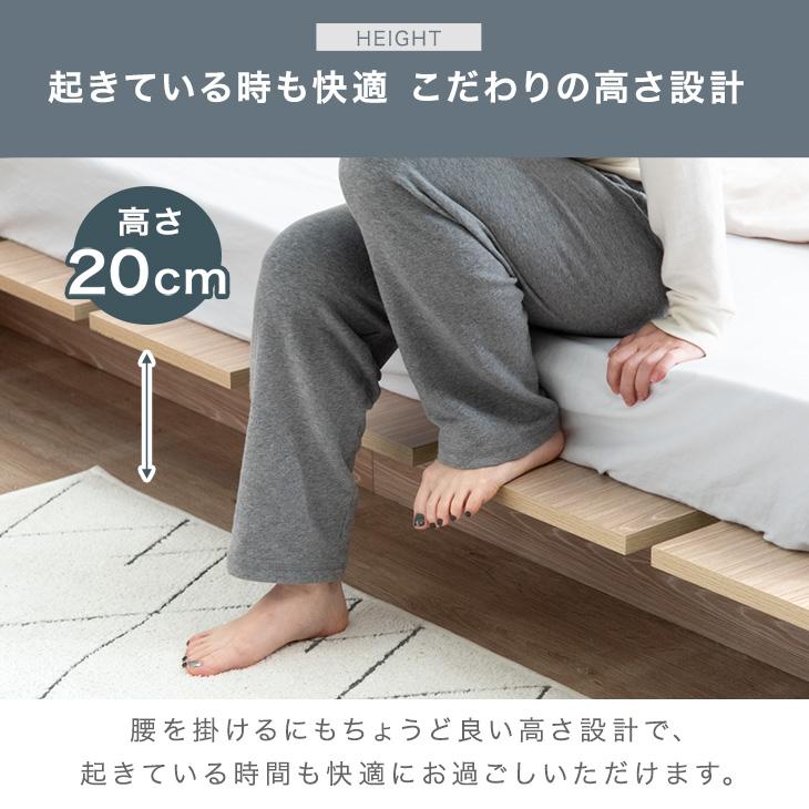 タンスのゲン 22日+5% ベッド マットレス付き セミダブル 北欧