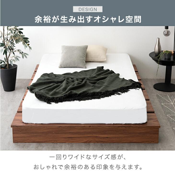 タンスのゲン ベッド マットレス付き ダブル 北欧 ダブルベッド