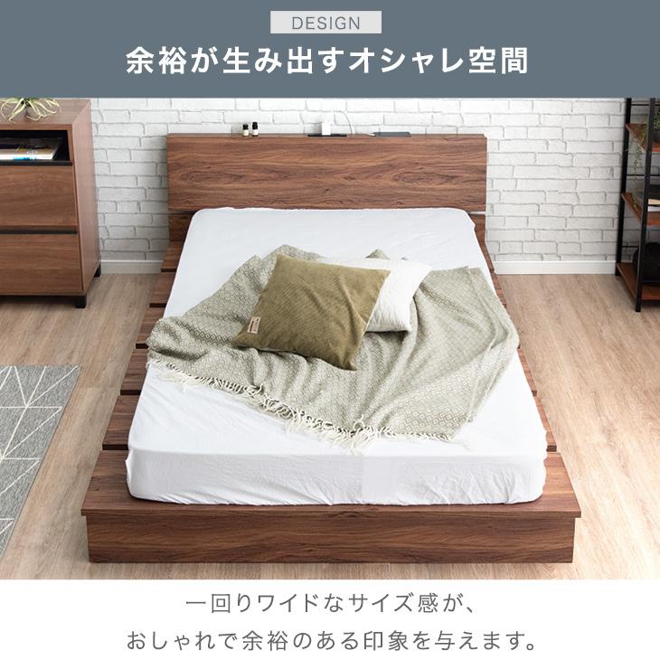 タンスのゲン 25日+5% ベッド ダブル マットレスセット おしゃれ