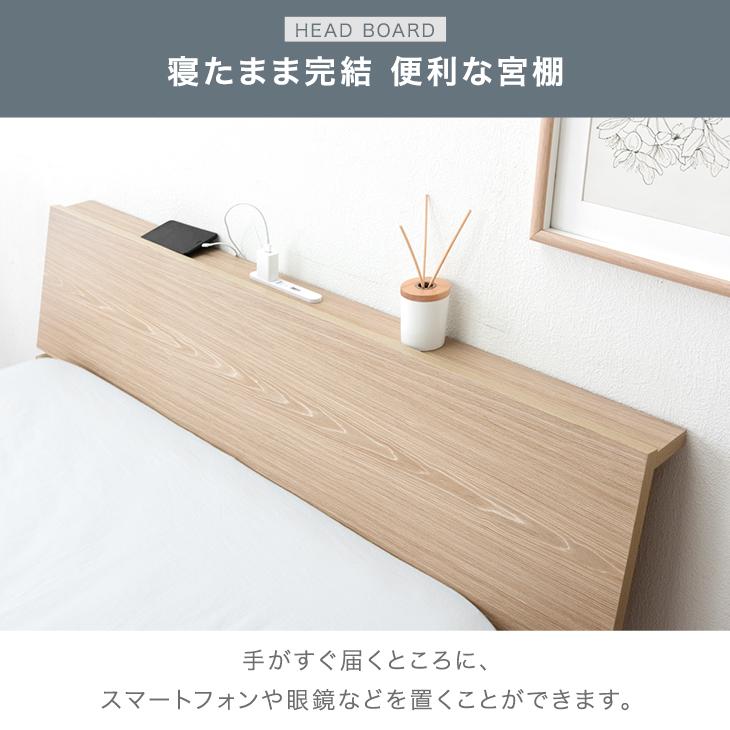 ダブルベッド フレーム マットレス セット 5月11まで タンスのゲン 13日+5% ベッド ダブル マットレスセット おしゃれ