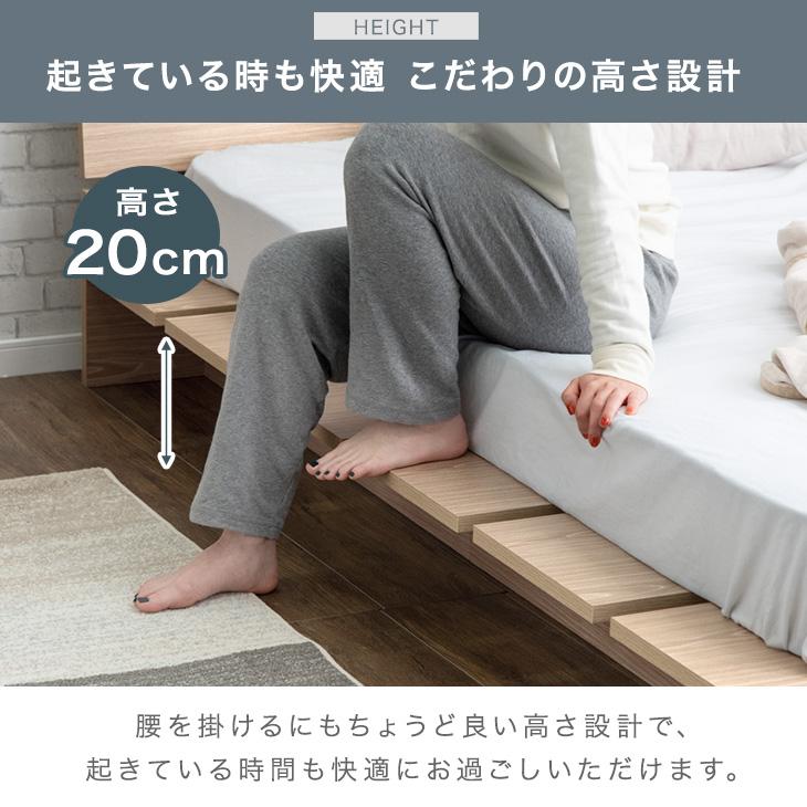 タンスのゲン 11日+5% ベッド ダブル マットレスセット おしゃれ