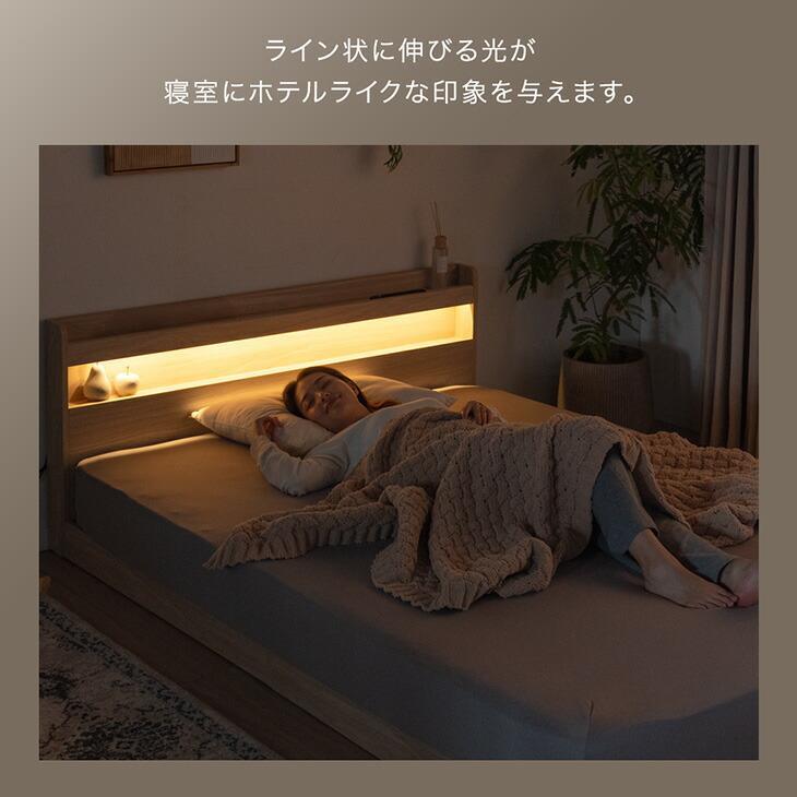 タンスのゲン ベッド マットレス付き シングル 宮棚付き おしゃれ