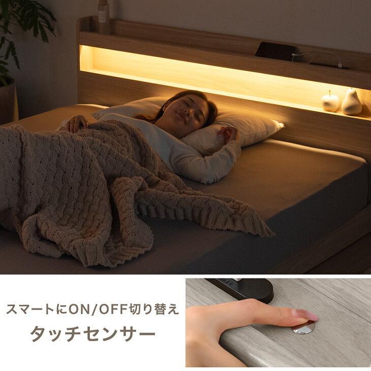 タンスのゲン ベッド マットレス付き シングル 宮棚付き おしゃれ