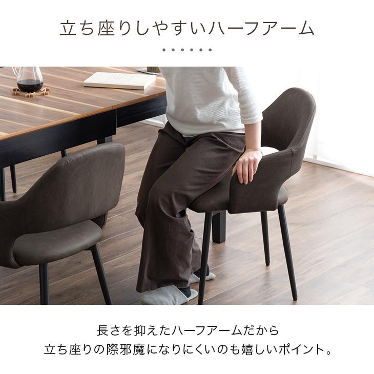 タンスのゲン ダイニングテーブルセット 4人 伸長式 ダイニング タンスのゲン ダイニングテーブルセット 4人 伸長式 ダイニング