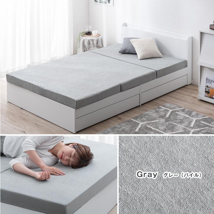 タンスのゲン 二段ベッド マットレス付き 2段ベッド マットレスセット
