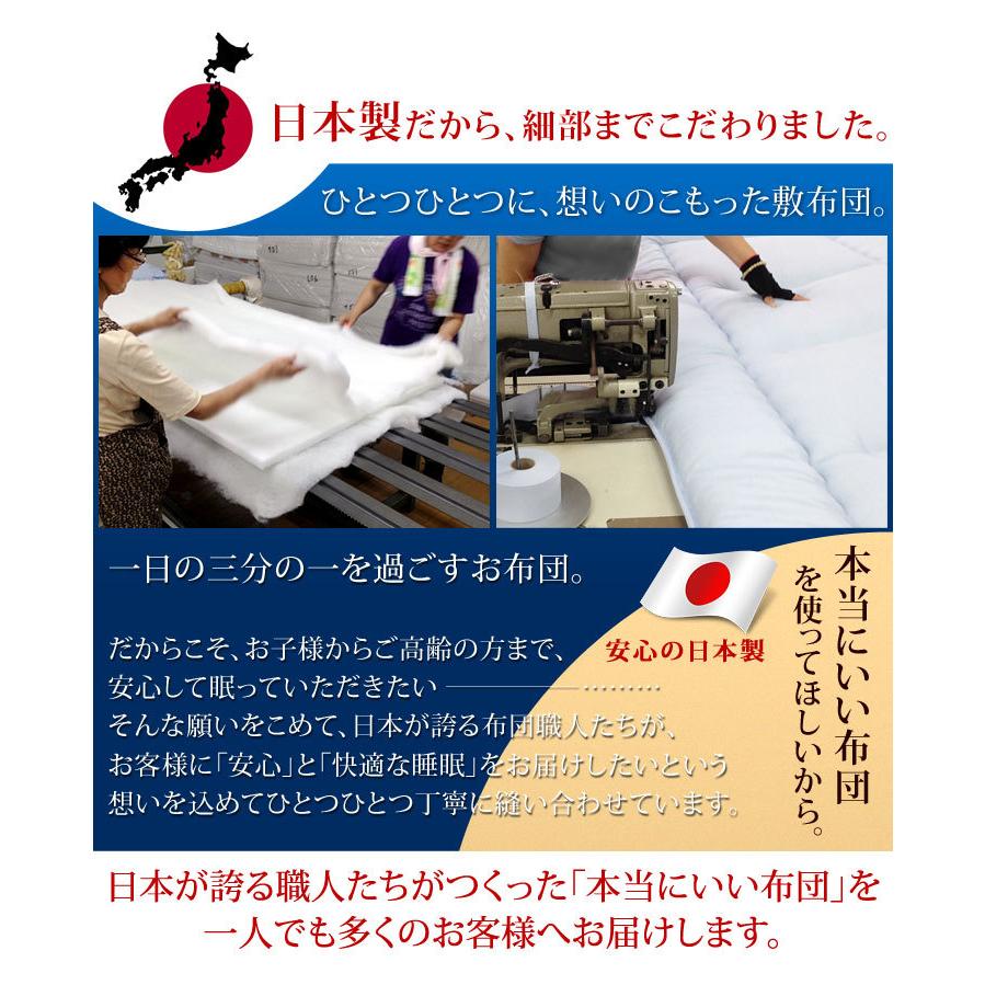 5日P14%〜 2段ベッド 二段ベッド 敷布団付き ロータイプ 子供 大人用 敷き布団 おしゃれ 二段ベット 2段ベット コンパクト 天然木 木製 新入学 超大型商品｜tansu｜18