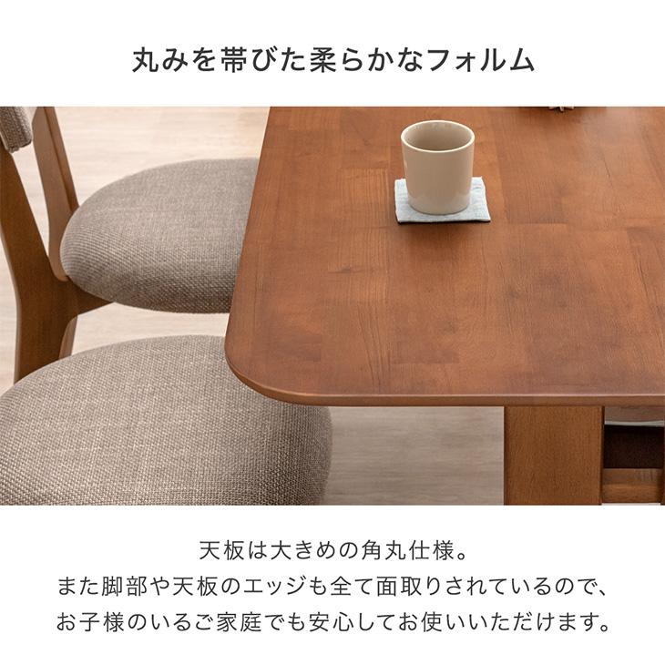 タンスのゲン 本日+4% ダイニングセット 4人 おしゃれ ダイニング