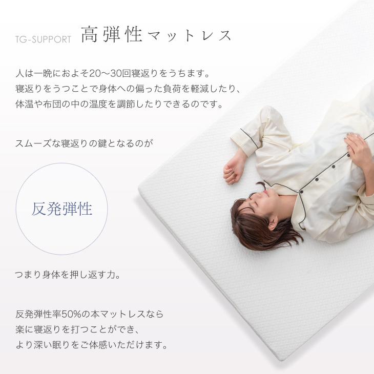二段ベッド 高弾性マットレス付き 階段 子供 収納 分離 木製 マットレス 耐荷重900kg 耐震 2段ベッド_15