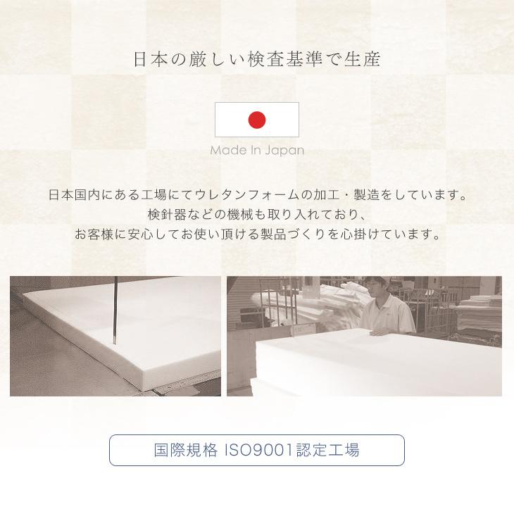 二段ベッド 高弾性マットレス付き 階段 子供 収納 分離 木製 マットレス 耐荷重900kg 耐震 2段ベッド_17