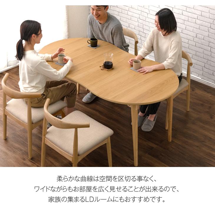 タンスのゲン ダイニングテーブルセット 4人 伸長式 90 160cm タンスのゲン ダイニングテーブルセット 4人 伸長式 90 160cm