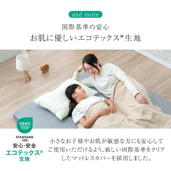 タンスのゲン 本日+5% ベッド マットレス付き ダブル おしゃれ 木製
