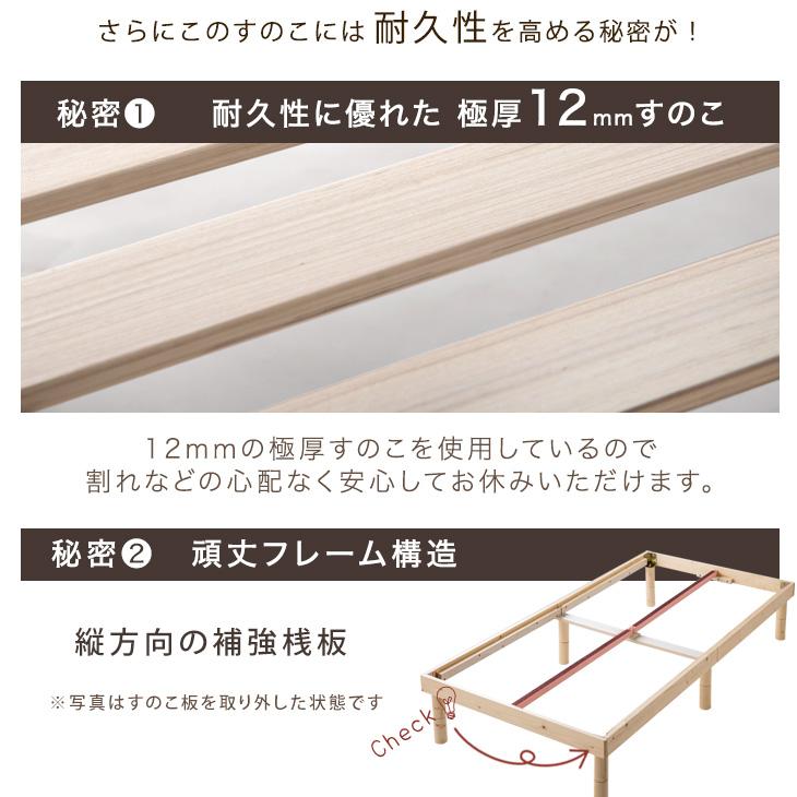 タンスのゲン 本日+5% ベッド マットレス付き ダブル おしゃれ 木製