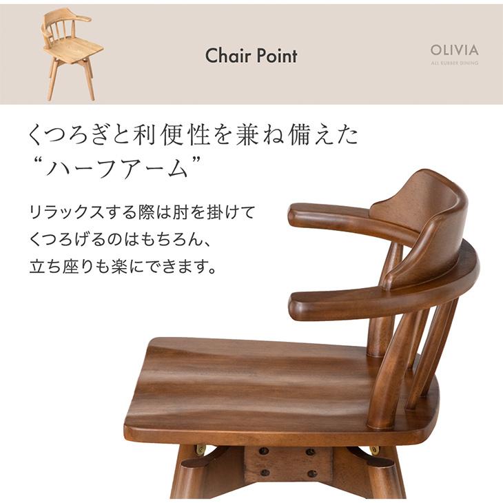 タンスのゲン 25日+5% ダイニングテーブルセット 4人 おしゃれ 回転