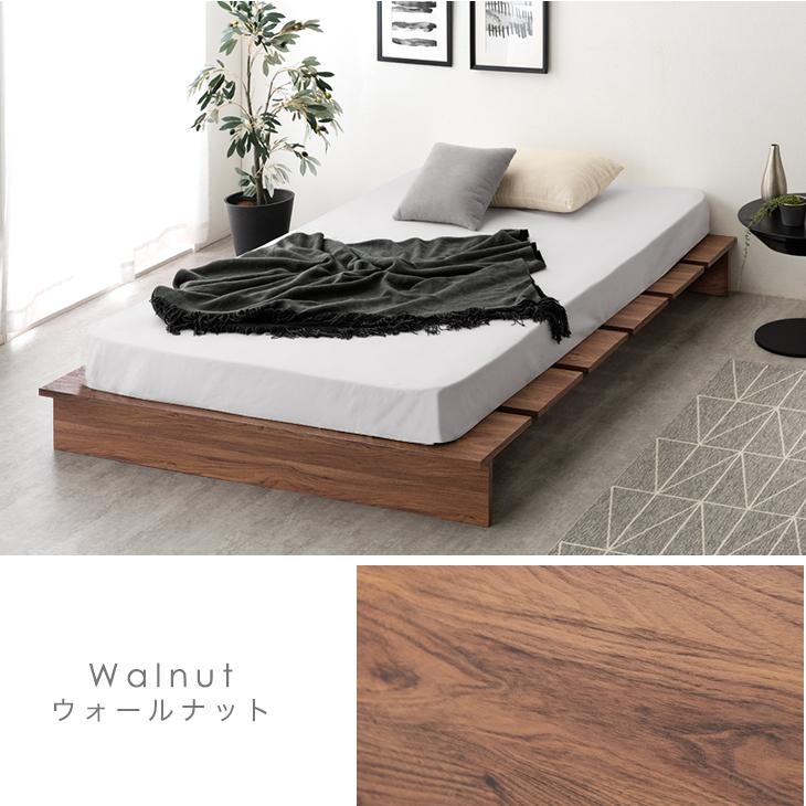 タンスのゲン ベッド マットレス付き ダブル 北欧 ローベッド ステージ