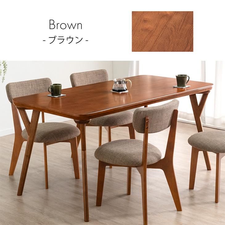 タンスのゲン 8日+5% ダイニングテーブル 4人 おしゃれ 4人用 北欧 木