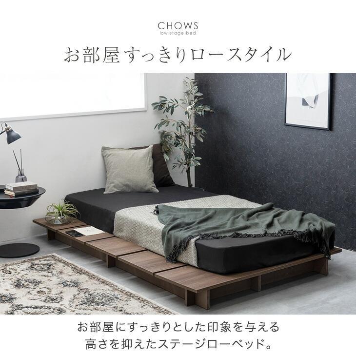 タンスのゲン 本日+4% ベッド すのこベッド シングル ベッドフレーム