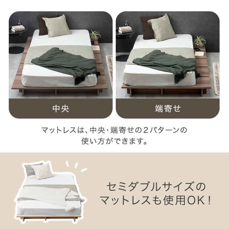 シングルベッド組み立て済み マットレス ハグもっち付き タンスのゲン ベッド マットレス付き シングル おしゃれ シングル