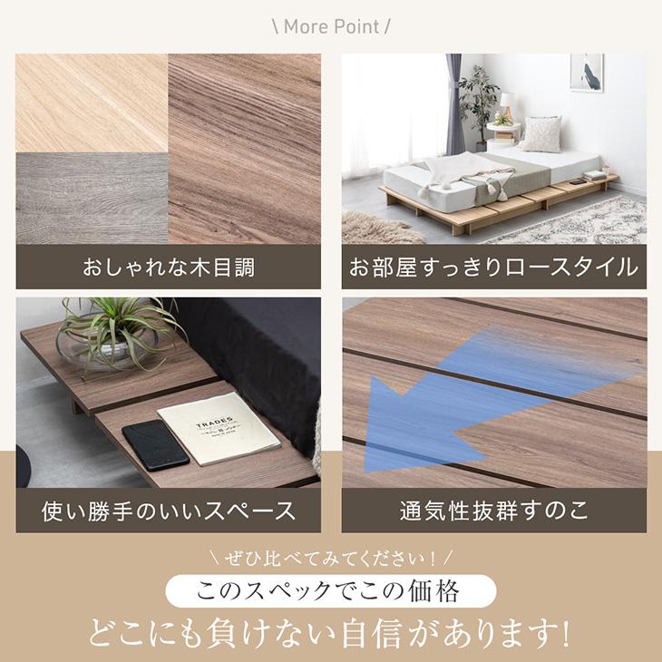 タンスのゲン 本日+5% ベッド マットレス付き シングル おしゃれ