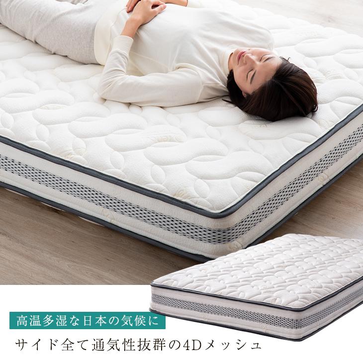 タンスのゲン ベッド マットレス付き すのこベット シングル タンスのゲン ベッド マットレス付き すのこベット シングル