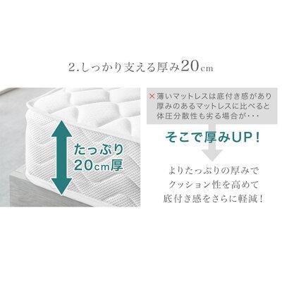 タンスのゲン 13日+5% ベッド クイーンサイズ マットレス付き ダブル