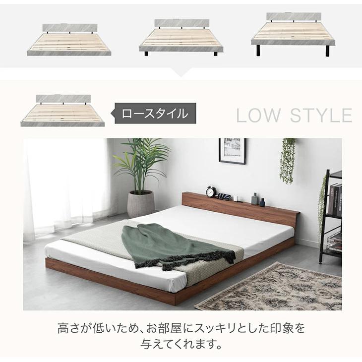 タンスのゲン 13日+5% ベッド マットレス付き シングル すのこベッド